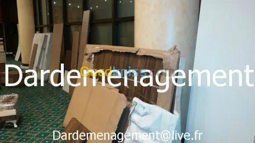 DEMENAGEMENT TRANSPORT & MANUTENTIONS