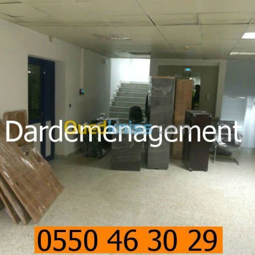 DEMENAGEMENT- TRANSPORT - MANUTENTION