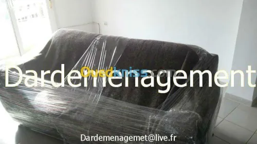DEMENAGEMENT D’ENTREPRISES PARTICULIER
