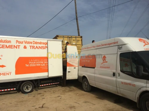 DEMENAGEMENT PARTICULIER ENTREPRISES