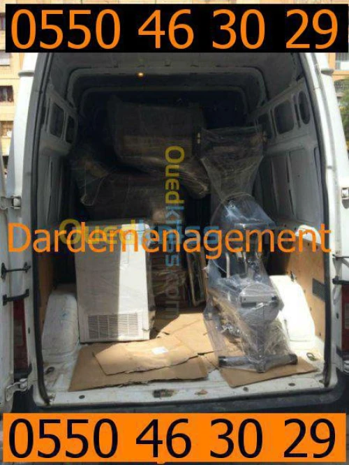 DEMENAGEMENT D’ENTREPRISES PARTICULIER