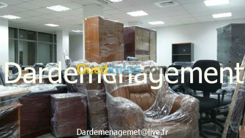 DEMENAGEMENT D’ENTREPRISES PARTICULIER