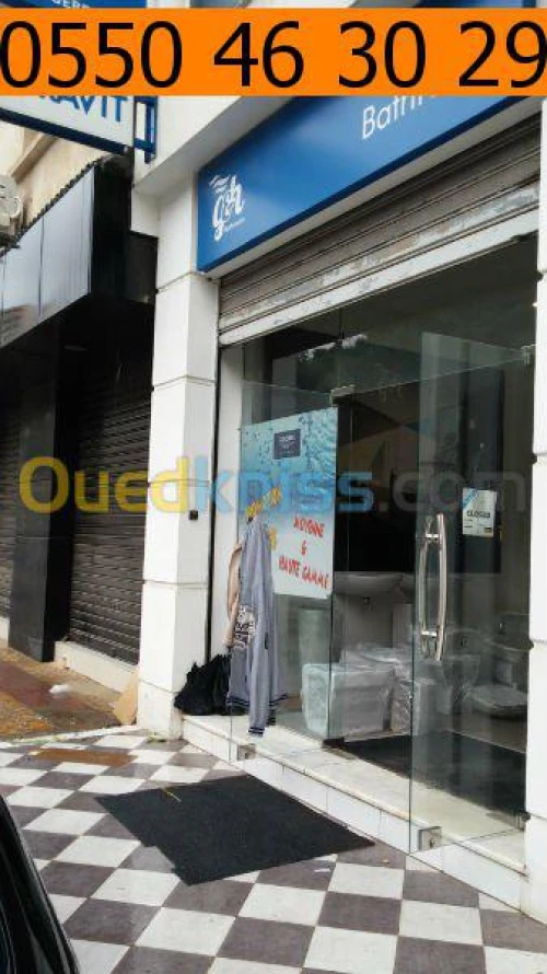 DEMENAGEMENT PARTICULIER ENTREPRISES