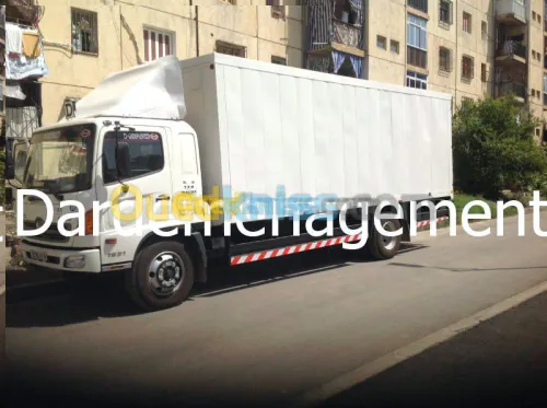 DEMENAGEMENT PARTICULIER ENTREPRISES