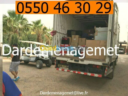 DEMENAGEMENT D’ENTREPRISES PARTICULIER