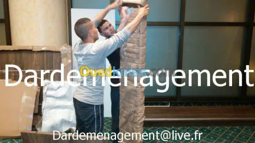 DEMENAGEMENT D’ENTREPRISES PARTICULIER