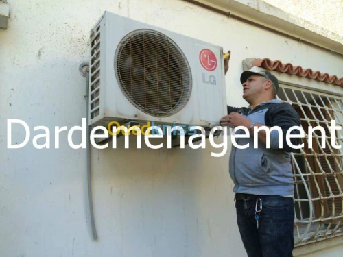 DEMENAGEMENT D’ENTREPRISES PARTICULIER