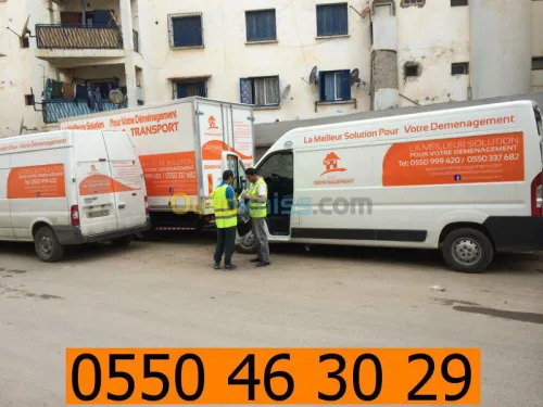 DEMENAGEMENT D’ENTREPRISES PARTICULIER
