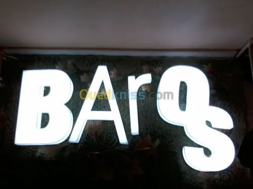 panneaux intelligent à leds