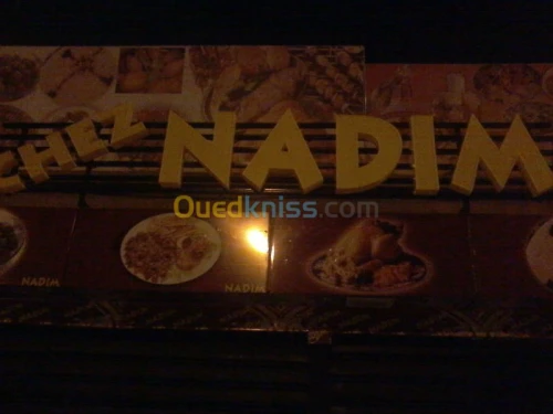 panneaux intelligent à leds