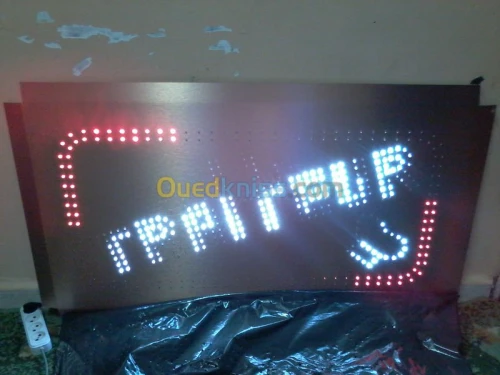 panneaux intelligent à leds