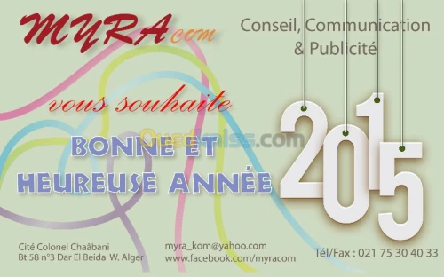 Articles de cadeux et emballage person