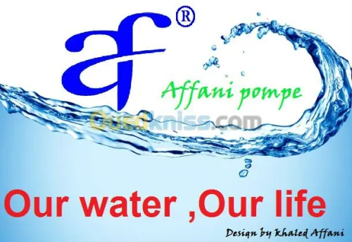 cord rope حبل corde et cordage 