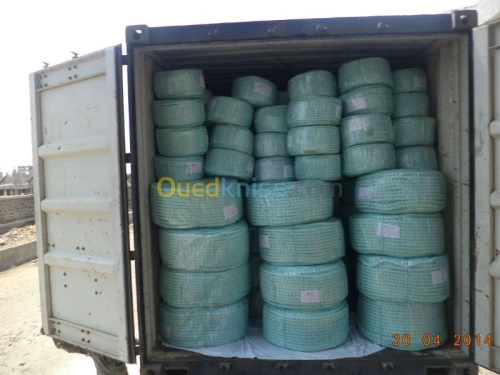 cord rope حبل corde et cordage 