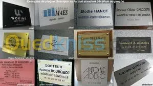  GRAVURE ET DÉCOUPE AU LASER