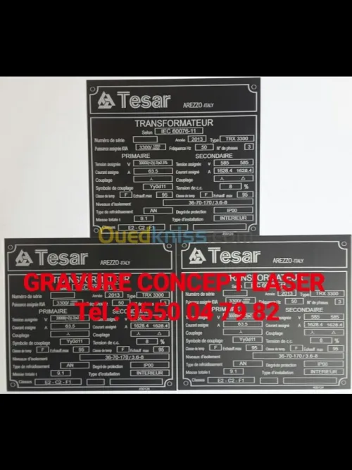  GRAVURE ET DÉCOUPE AU LASER