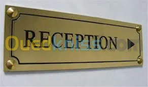  GRAVURE ET DÉCOUPE AU LASER