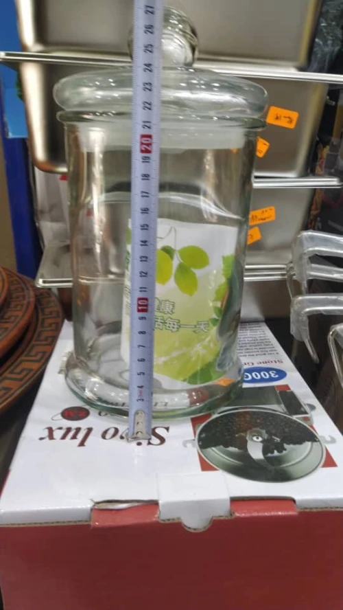 Bocal en verre