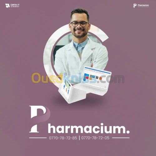 Logiciel de gestion de pharmacie officine Pharmacium