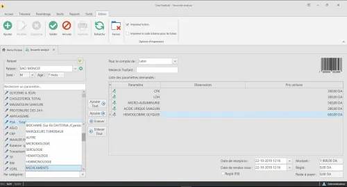 Logiciel de gestion de laboratoire médical