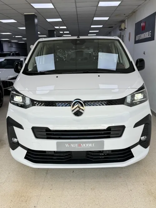 Peugeot Traveller 2026 VIP