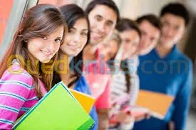 COURS DE SOUTIENS