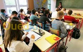 COURS DE SOUTIENS