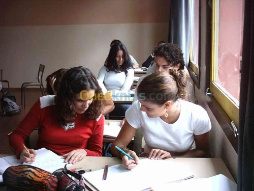 COURS DE SOUTIENS