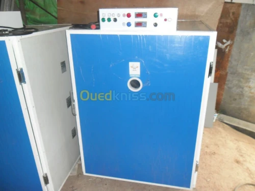 COUVOIR     ( INCUBATEUR/ECLOSOIR)