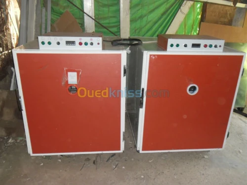 COUVOIR     ( INCUBATEUR/ECLOSOIR)