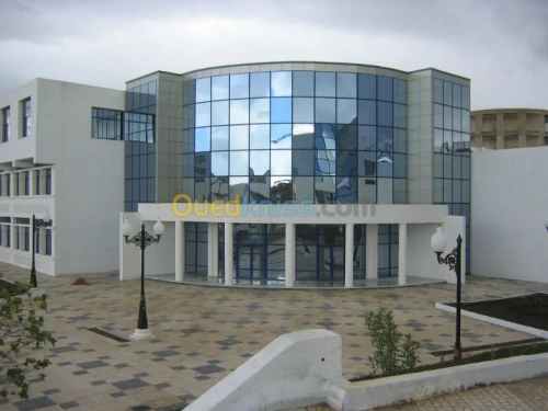 Menuiserie Aluminium