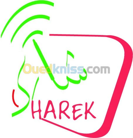 Formation à distance