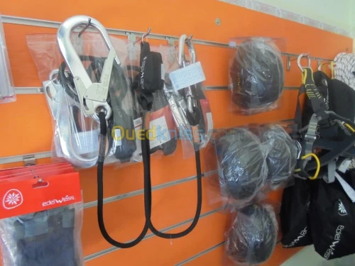 Equipement de Protection Individuelle 