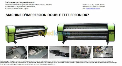 vente machine d'impression-plotair-uv