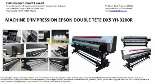 vente machine d'impression-plotair-uv