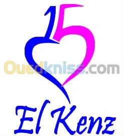 Location de salle des fêtes