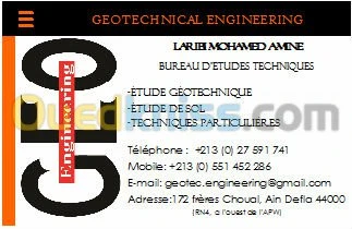 Etude géotechnique