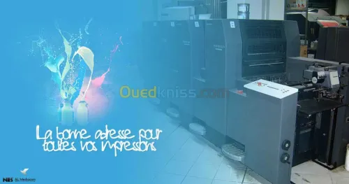 AGENCE DE COMMUNICATION, DE PUB 