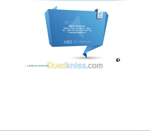 AGENCE DE COMMUNICATION, DE PUB 