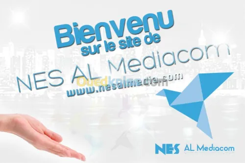 AGENCE DE COMMUNICATION, DE PUB 