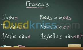 Cours de Français Personnalisés