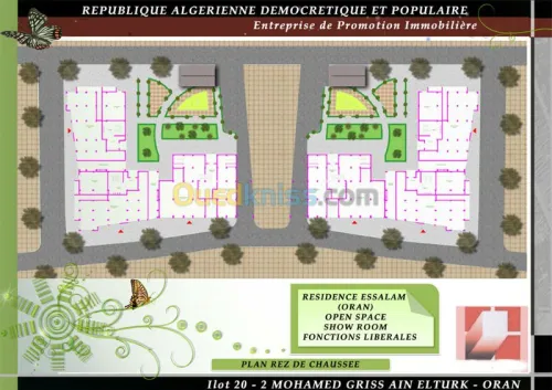 etudes et conceptions divers 