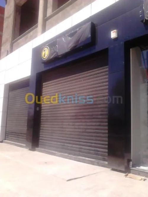 Rideaux électriques