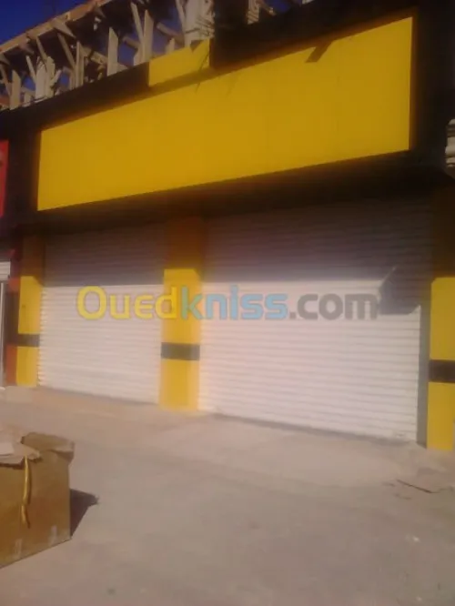 Rideaux électriques