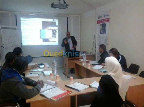   تنــــظم تكوينا لسـنـة2017