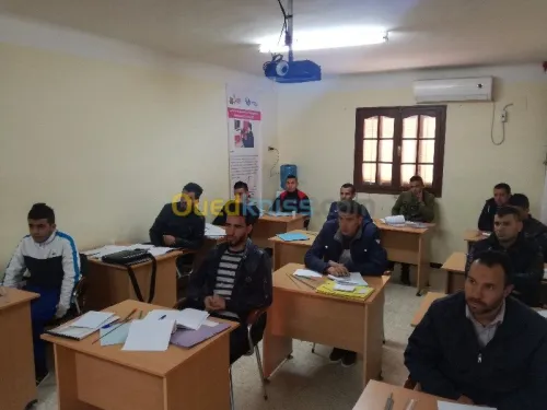   تنــــظم تكوينا لسـنـة2017