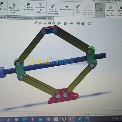 Formation en SolidWorks