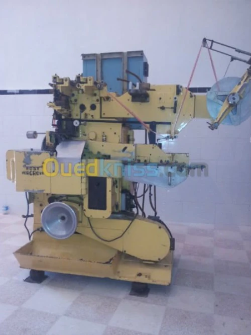 3 envloppeuses de chewing-gume bazoca 