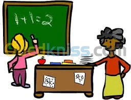 cours de soutiens