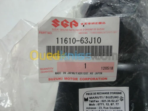support moteur AV Droite SUZUKI SWIFT